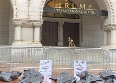 تجمع آمریکایی ها مقابل هتل ترامپ در اعتراض به نحوه مدیریت بحران کرونا