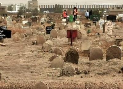 کشف گور جمعی سربازان سودانی کشته شده در دوره البشیر