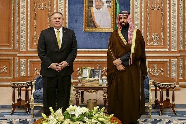واشنگتن نام عربستان را از فهرست سیاه قاچاق انسان حذف کرد واشنگتن نام عربستان را از فهرست سیاه قاچاق انسان حذف کرد