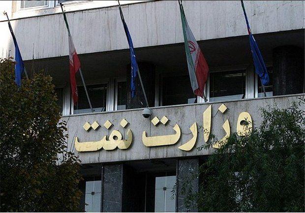 توضیحات وزارت نفت درباره اختلاف شرکت ملی گاز ایران و ترکمن توضیحات وزارت نفت درباره اختلاف شرکت ملی گاز ایران و ترکمن گاز، ایران مشمول هیچ جریمه ای نشده