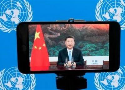مخالفت رئیس جمهور چین با اعمال تحریم علیه کشورها در مجمع مالی داووس