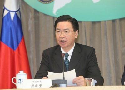 وزیر خارجه تایوان: ادعاهای پکن، دروغی بی شرمانه است