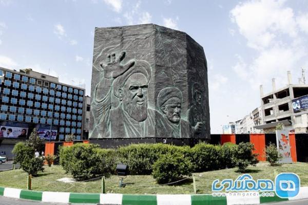 میدان انقلاب تهران؛ نمادی از شهادت و رشادت های مردم
