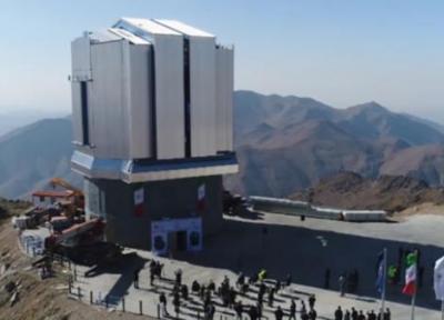رصدخانه ملی ایران افتتاح شد ، فراهم سازی جهت توسعه فناوری های دانش نجوم و اخترفیزیک