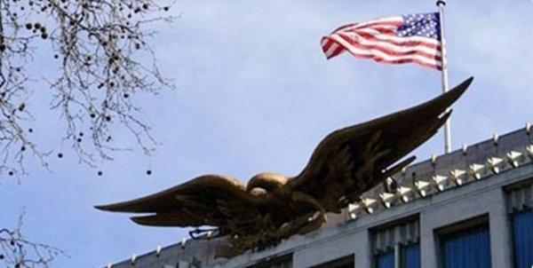 کارمند امنیتی سفارت آمریکا خودکشی کرد