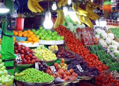 کاهش 15 درصدی قیمت میوه