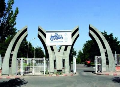 دانشگاه محقق اردبیلی در صندلی هشتمین دانشگاه جامع کشور نهاده شد