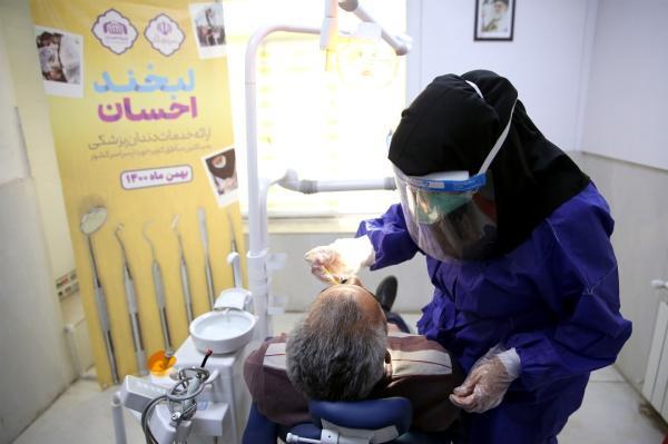 شروع طرح لبخند احسان به وسیله ستاد اجرایی فرمان امام؛ ارائه خدمات رایگان دندانپزشکی در منطقه ها محروم کشور