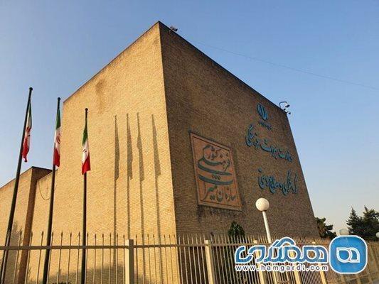 مرکز آموزش عالی میراث فرهنگی احیا گردد