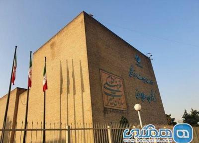 مرکز آموزش عالی میراث فرهنگی احیا گردد